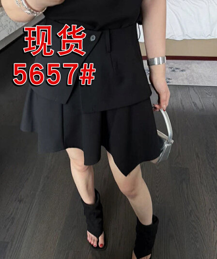 프랑스식 느긋한 다크 바람 페이크 레이어드 A라인 스커트 여성 여름 새로운 디자인 센스 작은 대중 표지 고기 슬림해 보이는 품격 치마