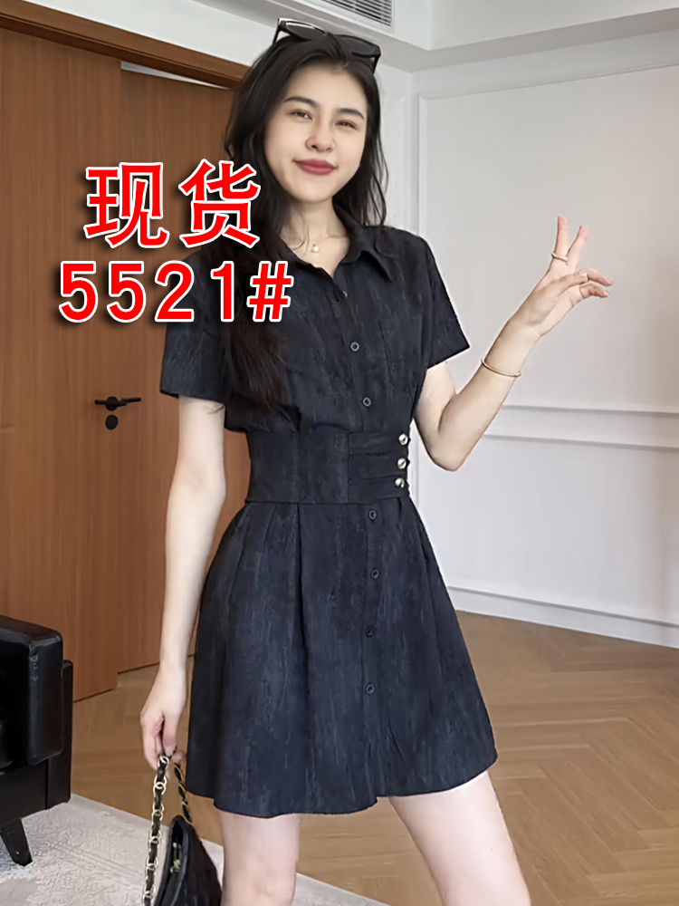 빅 사이즈 지방 mm 디자인 센스 수 있습니다. 조정 벨트 드레스 여름 새로운 허리 수축 슬림해 보이는 고급 센스 미니 스커트 아이들