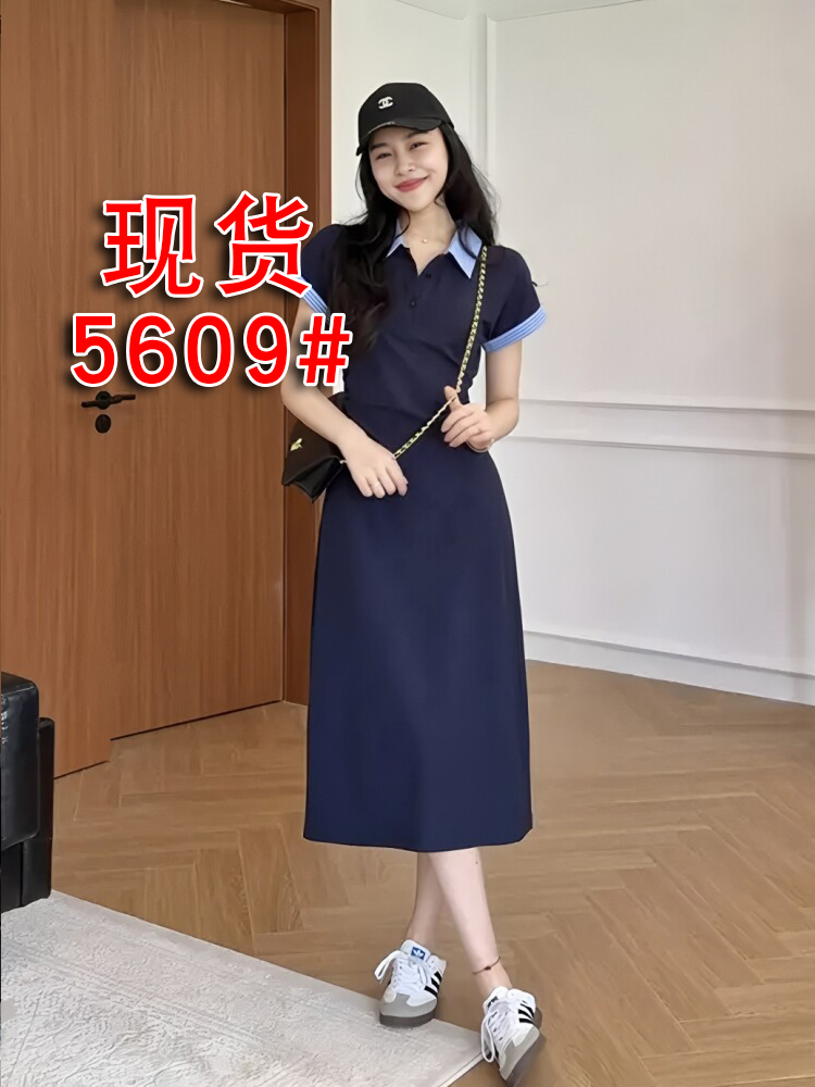 빅 사이즈 치마 새로운 한 부서 배색 POLO 칼라 드레스 여성 의류 얇은 스타일 지방 mm 하이웨이스트 슬림해 보이는 꼬집기 허리 롱 스커트