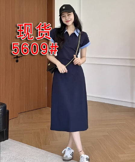 빅 사이즈 치마 새로운 한 부서 배색 POLO 칼라 드레스 여성 의류 얇은 스타일 지방 mm 하이웨이스트 슬림해 보이는 꼬집기 허리 롱 스커트