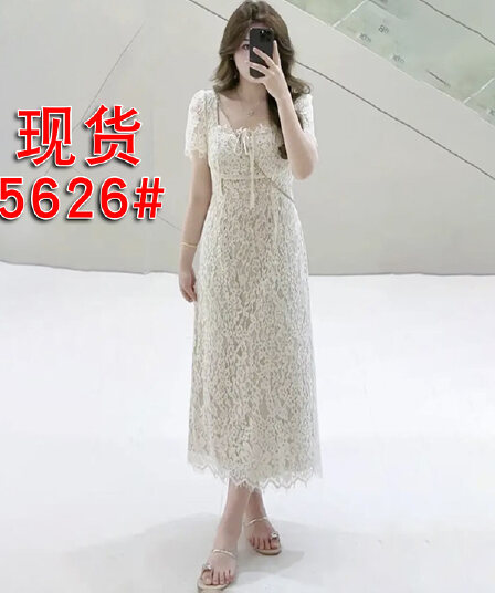 빅 사이즈 여성 의류 지방 mm 프랑스식 광장 칼라 레이스 자수 드레스 2026 여름 품격 슬림해 보이는 표지 고기 길다 치마