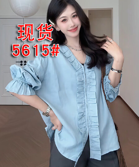 빅 사이즈 여성 의류 프랑스식 파란색 프릴 V넥 여성 셔츠 2026 봄 새로운 지방 mm 긴팔 루즈핏 셔츠