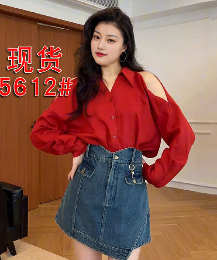 빅 사이즈 항구 바람 레트로 오프숄더 빨간색 여성 셔츠 이른 봄 새로운 지방 mm 고유 한 Chic 아름다운 디자인 센스 맨위