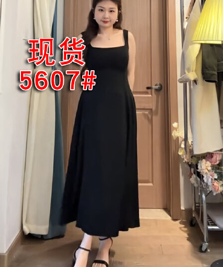 빅 사이즈 여성 의류 광장 칼라 하이웨이스트 대 치마 슬립 작은 검은 드레스 봄 여름 지방 mm 자이언트 슬림해 보이는 인사이드 가져 가라. 외출용 드레스