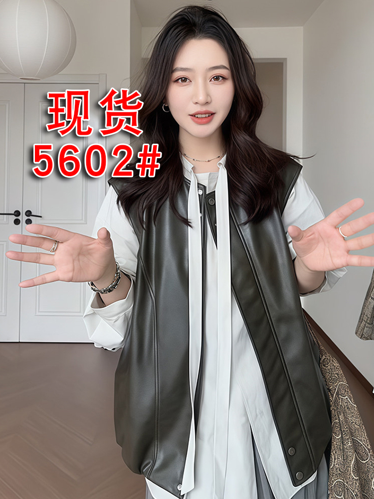 세련된 외국 가스 개성 스탠드 칼라 가죽 재킷 조끼 여자 2026 이른 봄 새로운 루즈핏 슬림해 보이는 지퍼 조끼 조끼