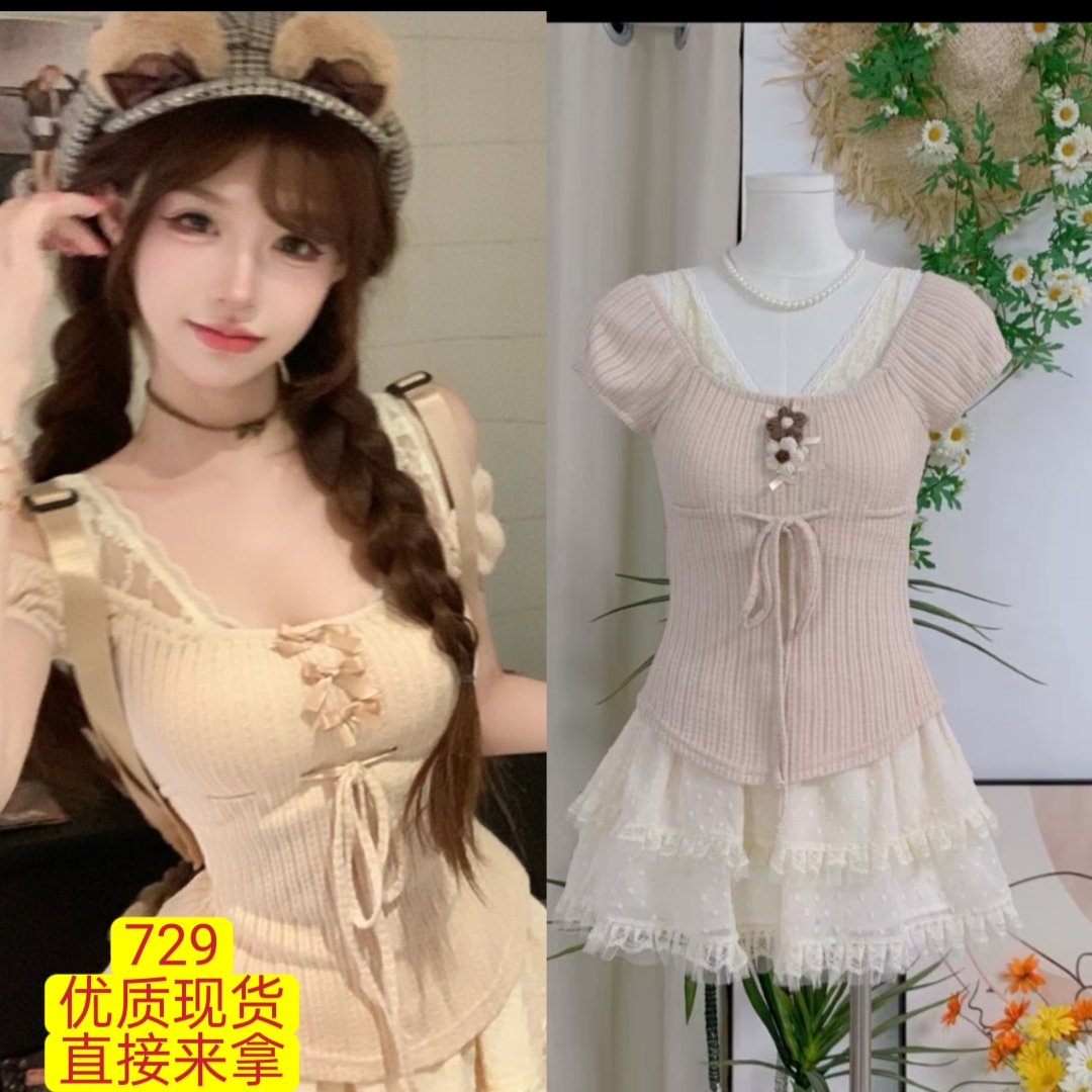 루이 茜 웨이 Sher S 소녀 발레 봄 달콤한 스타일 중국 스타일 의류 맨위 반 스커트