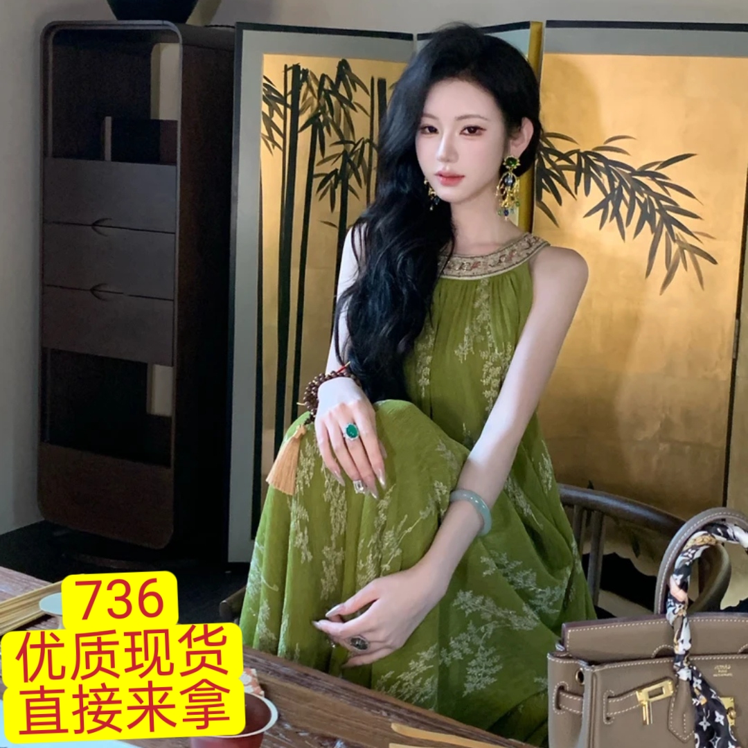 우아한 조 맞춤 송얀 쿠이 무거운 작업 자수 구슬 조각 라운드 넥 리본 행침 목 드레스