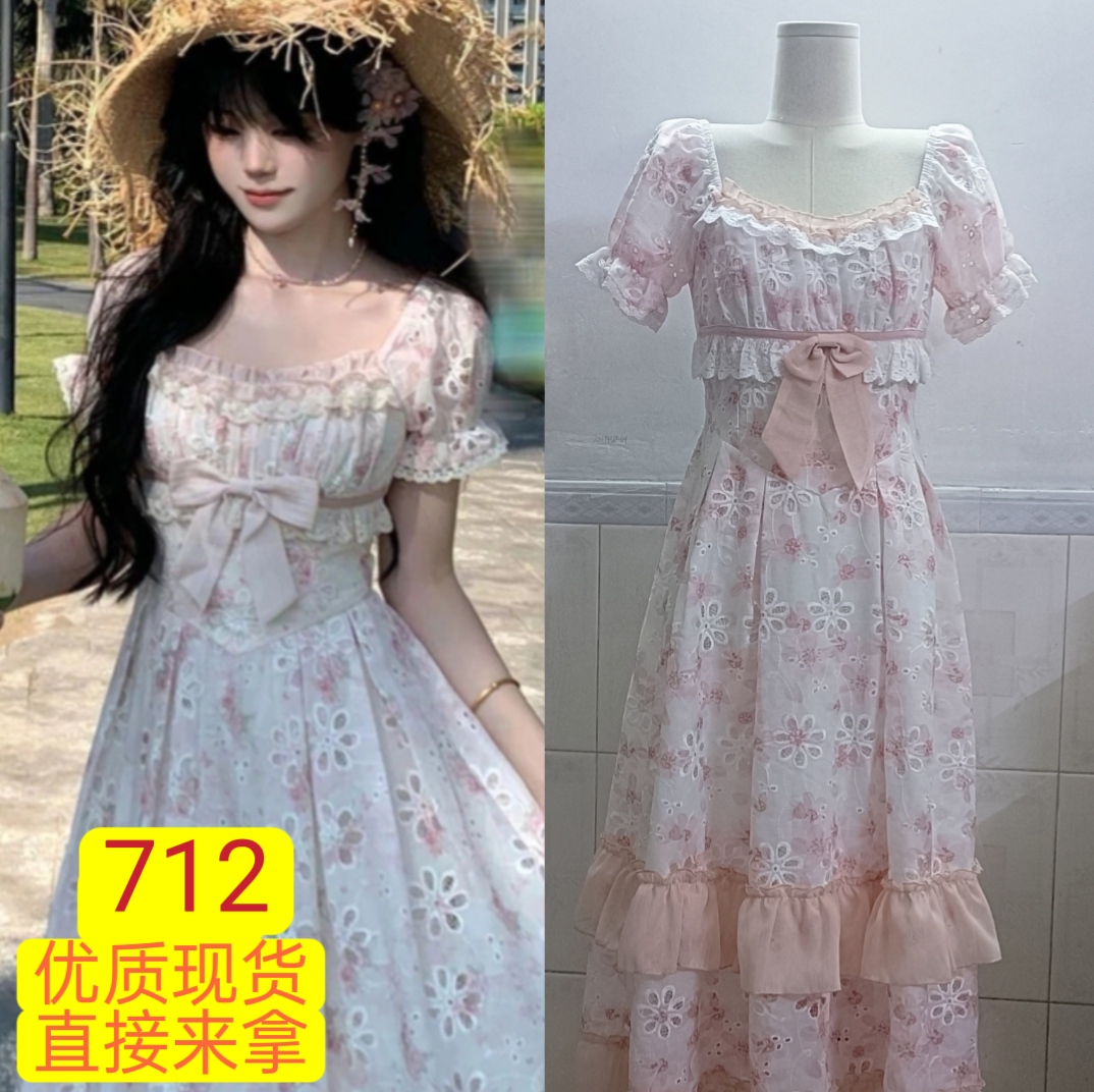 blovelan 릴리 앤 꽃 지름 휴가 바람 홀로우 아웃 프린트 자수 광장 칼라 허리 수축 반팔 드레스