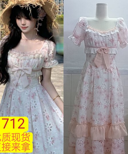 blovelan 릴리 앤 꽃 지름 휴가 바람 홀로우 아웃 프린트 자수 광장 칼라 허리 수축 반팔 드레스