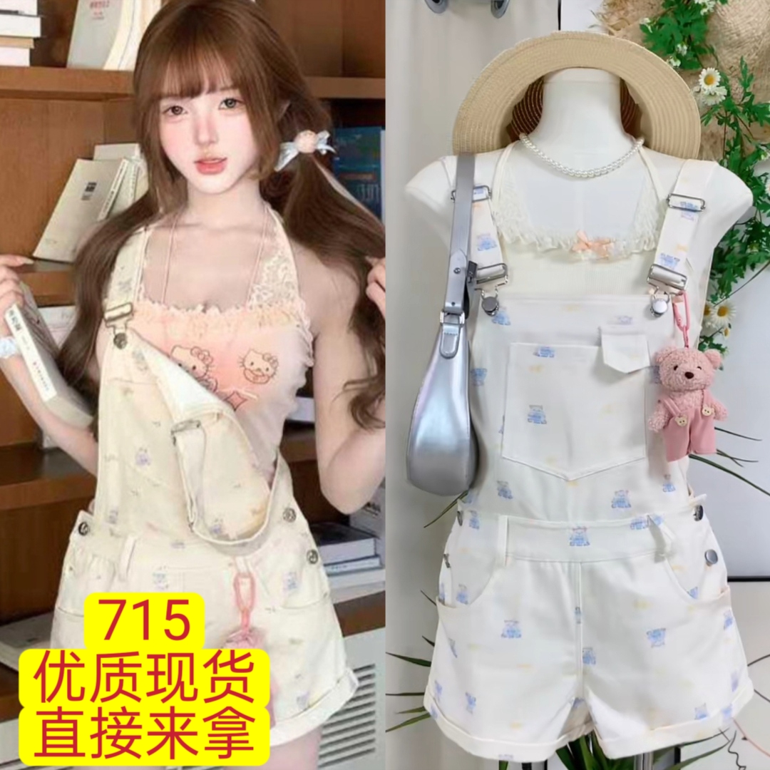 루이 茜 웨이 Sher S 고양이 이야기 봄 여름 새로운 miu 부서 반신 스커트 슬립 멜빵 바지 하나