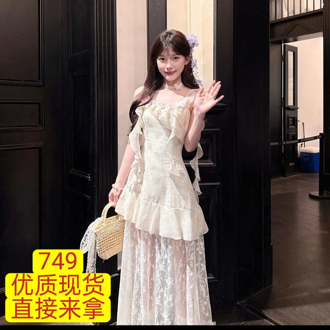 캄파넬라 세과 house 안개 보라색 꽃말 부드러운 바람 레이스 조각 슬립 롱 스커트 여름 착용 가져 가라.