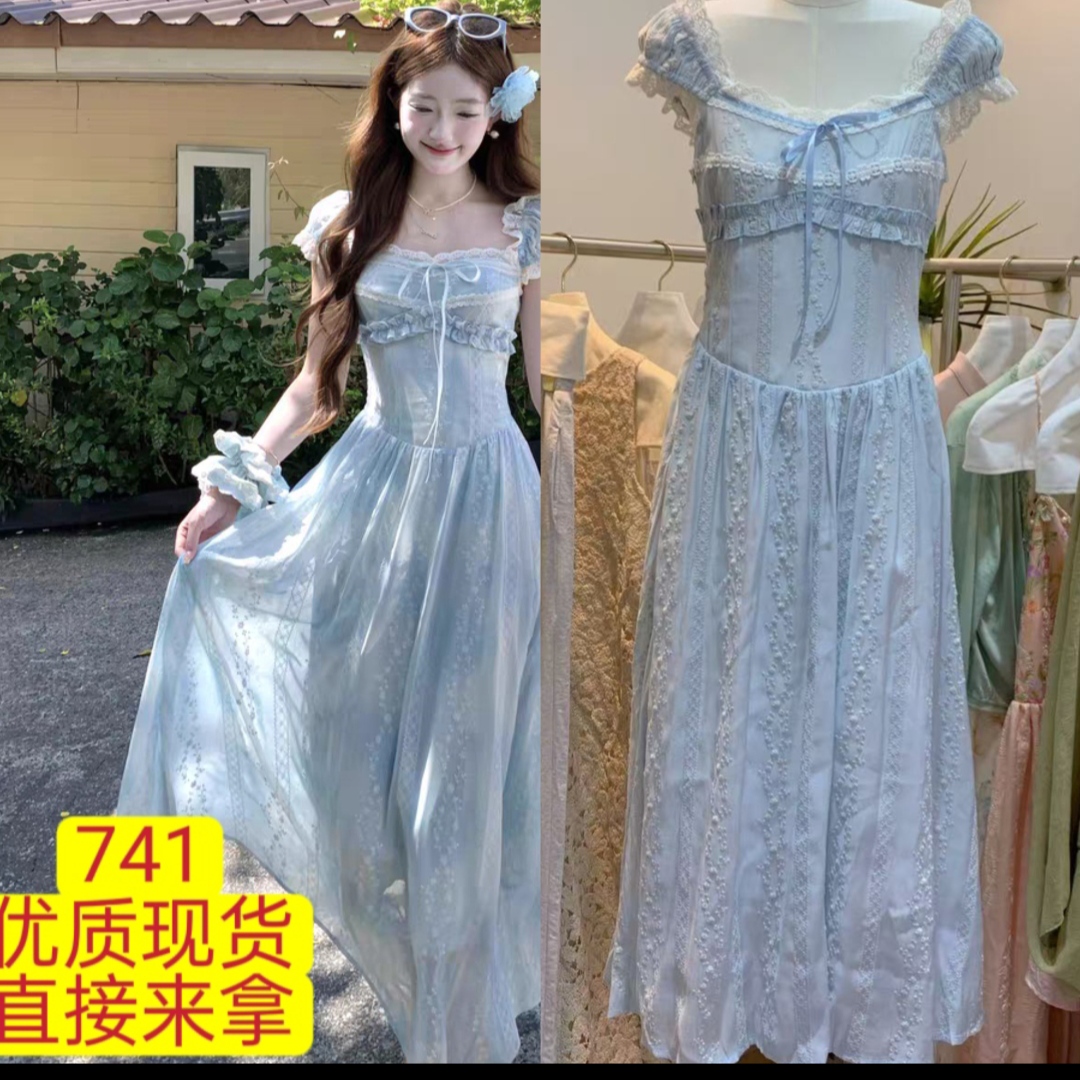 acaine4 8 20 00 95 할인 안개 블루 해안 부드러운 품격 그라데이션 관대 한 칼라 드레스