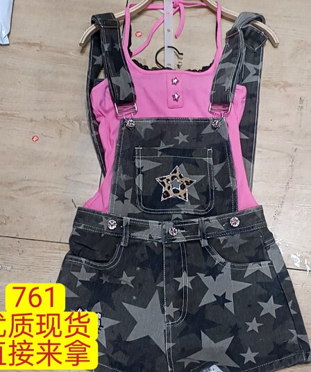 린 린 있음 바쁜 뜨거운 달콤한 스타 분말 블랙 배색 슬립 별 카모플라주 멜빵 바지 세트