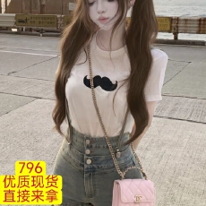 批发帆帆困了zZ天然呆萌妹感小胡子<b class='q'>T</b><b class='q'>恤</b>上衣牛仔背带胯垫短裤套装宝