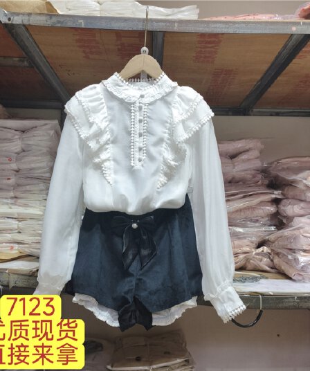 늦게 우산 우산 26 ss 공주 클럽 zim 주간 실크 라이 경기 서울 자수 프릴 셔츠