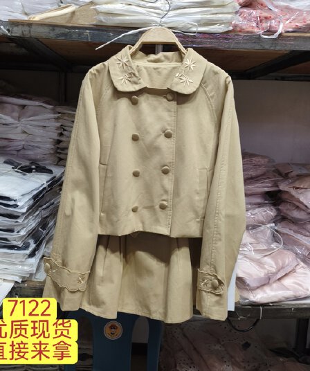 늦게 우산 우산 26 ss 질감 어형 변화표 자수 칼라 이중 버튼 짧은 재킷 재킷 반 스커트