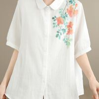 상품 썸네일 6