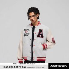 批发2025美式重磅<b class='q'>冬</b>季加棉加厚复古棒球服街头百搭重磅刺绣棒球夹克男