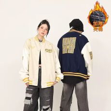 批发2025美式复古条纹撞色棒球服女国潮牌宽松春秋插肩袖外套高街夹克