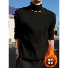 2025新款重磅秋冬金属钢标半高领德绒打底衫男秋冬内搭长袖t恤