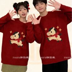 2026新年无帽圆领毛衣男士春秋情侣款红色新年休闲时尚保暖针织衫