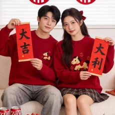2026新年无帽圆领毛衣男士春秋情侣款红色新年休闲时尚保暖针织衫