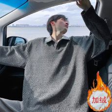 批发2026新款<b class='q'>春</b>秋衬衫领卫衣男秋冬打底衫长袖T恤假两件外套