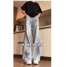 2026新款半松紧夏破洞牛仔裤男生宽松帅气复古高街直筒阔腿长裤子