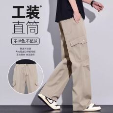 2026新款立体裤头工装裤男潮流街区夏季薄款宽松直筒速干休闲裤子