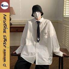 2026春季上衣新款日系长袖衬衫男感韩版潮流打底学院风dk制服衬衣