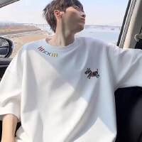 상품 썸네일 2