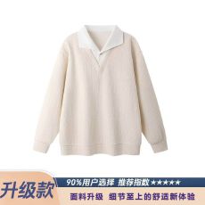 批发2026美式复古条纹假两件拼接POLO衫男女<b class='q'>春</b>秋潮牌情侣宽松长袖上衣