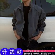 2026新款美式复古解构拼接飞行员夹克男秋季潮牌宽松运动百搭外套