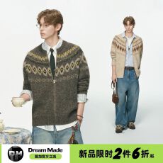 2026费尔岛绵羊毛开衫毛衣男秋冬季慵懒老钱风休闲情侣针织衫外套