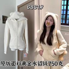 批发白水女 软糯猫猫 高克重针织粉色卫衣女秋<b class='q'>冬</b>设计感保暖毛绒外套