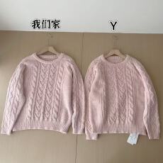 宋正恩粉色圆领套头宽松针织厚毛衣冬季女新款慵懒高级感外穿上衣