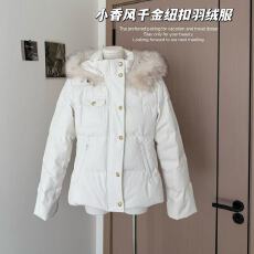 批发QDQD 90白鸭绒收腰显瘦羽绒服加厚保暖可拆卸毛领白色连帽外套<b class='q'>冬</b>