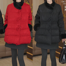 批发官图 小个子巨好看<b class='q'>中国风</b>加厚棉服女秋冬季高贵洋气减龄轻奢外套