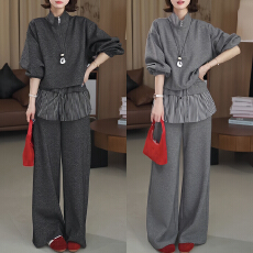 批发官图 2026春秋设计感高级灰半<b class='q'>拉链</b>套头<b class='q'>卫衣</b>条纹屁帘阔腿裤两件套