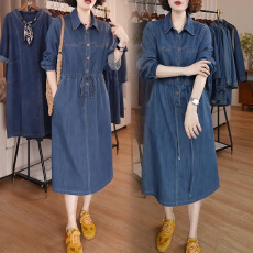批发官图 牛仔连衣裙春秋中长款2026新款<b class='q'>长袖</b>气质收腰高端设计<b class='q'>衬衫</b>裙