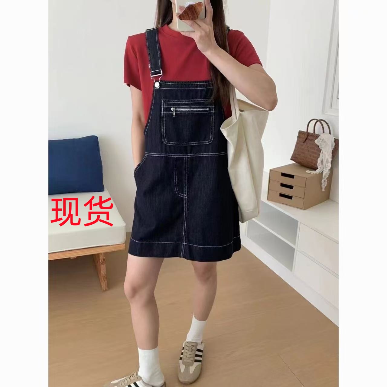 한 부서 작은 키 레트로 데님 멜빵 스커트 연령 감소 세련된 품격 디자인 센스 루즈핏 원피스 스커트 여성