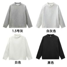 批发2025新款爆款潮牌<b class='q'>男士</b>仿棉曼巴棉280克拼接圆领设计感长袖T恤<b class='q'>卫衣</b>