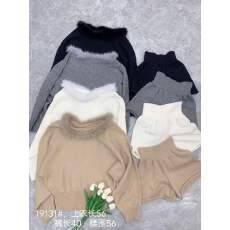 批发慵懒风软糯甜辣休闲<b class='q'>套装</b>女秋冬斜肩毛毛领针织毛衣卷边<b class='q'>短裤</b>两件套