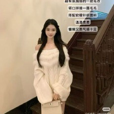 批发一字肩蓝色毛毛领针织毛衣女秋季巨好看慵懒气质纯欲宽松套头上衣