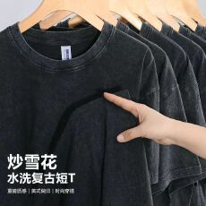 批发美式复古水洗做旧基础款欧美<b class='q'>情侣</b><b class='q'>短袖</b>上衣夏季潮牌t恤 200克