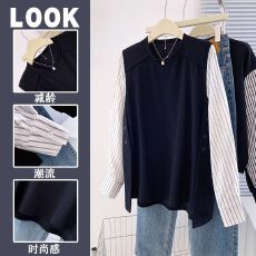 批发原版做工】马甲拼接条纹长袖衬衫大码女装秋<b class='q'>冬</b>新款胖mm假两件上衣