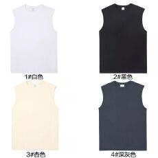 批发210克100%棉 21支纯棉无袖背心螺纹领河北空白版