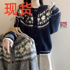 批发复古费尔岛提花针织衫<b class='q'>毛衣</b>秋冬2025新款大码<b class='q'>女</b>装胖mm长袖开衫外套