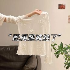 批发官图实价 网纱绣花 早秋重工绣花长袖薄款<b class='q'>T</b><b class='q'>恤</b>休闲木耳边上衣罩衫