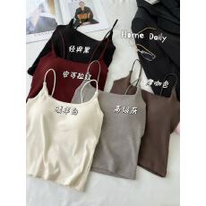 批发特价不减 秋冬性感风U领磨毛保暖吊带背心修身带胸垫百搭显瘦女